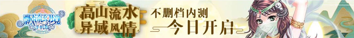 洛川县新闻网